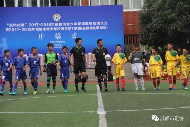 格雷对拉什福德发出忠告：重返曼联需先明确立场