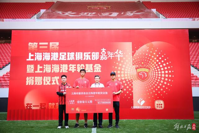 每体：穆里尼奥中场引援首选M费，西汉姆联要价不低于9000万欧